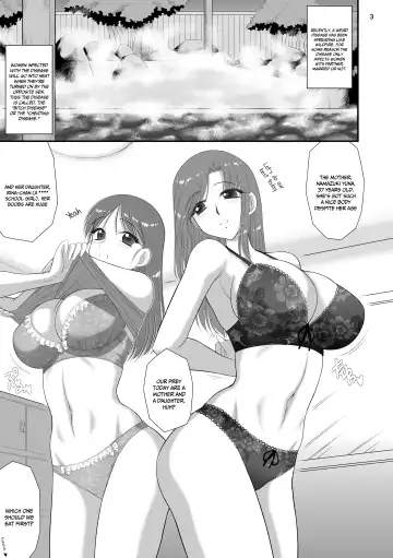 [Kuroinu Juu] Oyako de Onsen ni Ittara Netorare Onsen deshita. Fhentai - Page 2