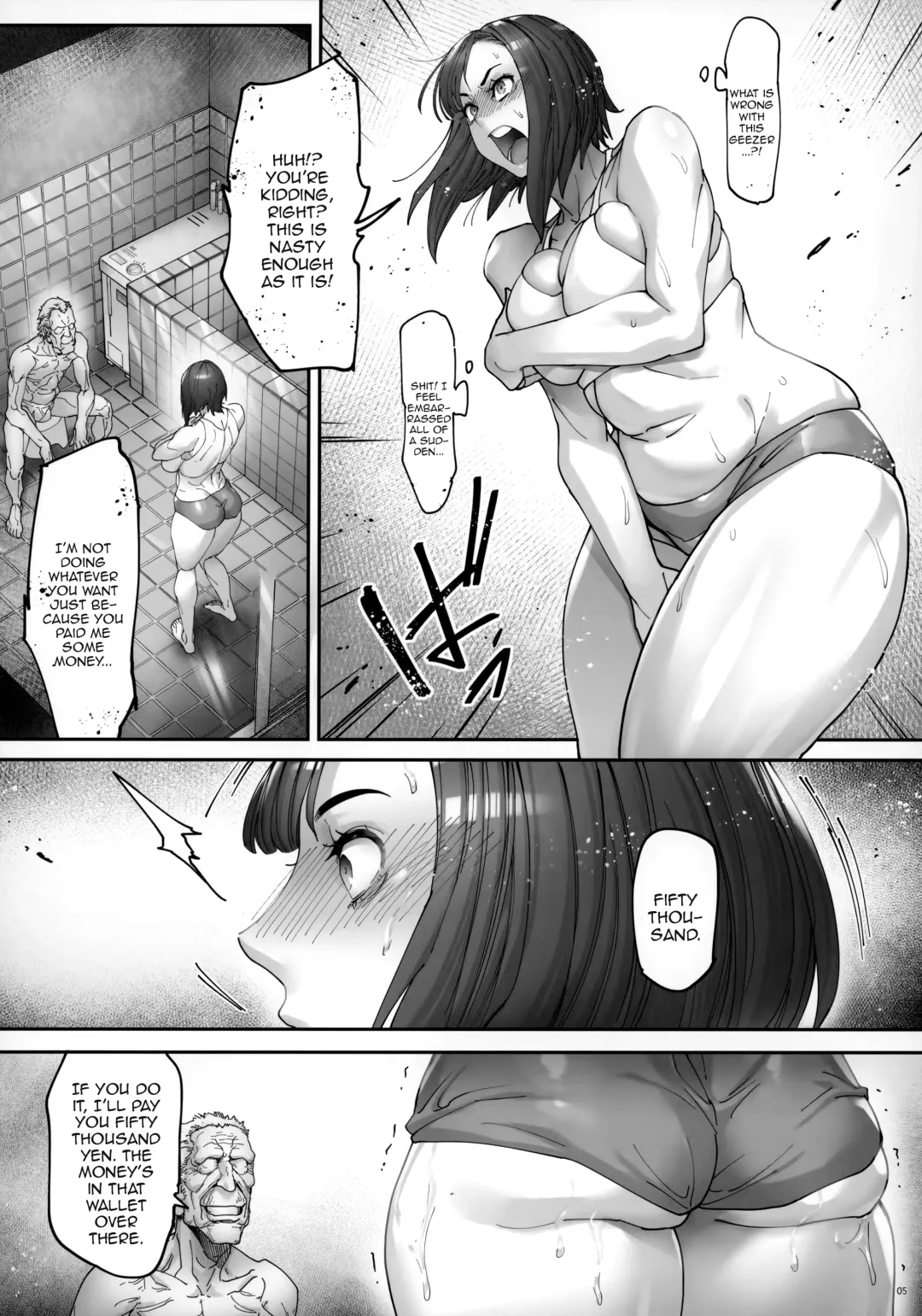 [Bonten] Kaigo Beit de Iroboke Jijii no Gouin na Yokkyuu to Okane no Mae ni Chitai o Sarasu JK Fhentai - Page 6