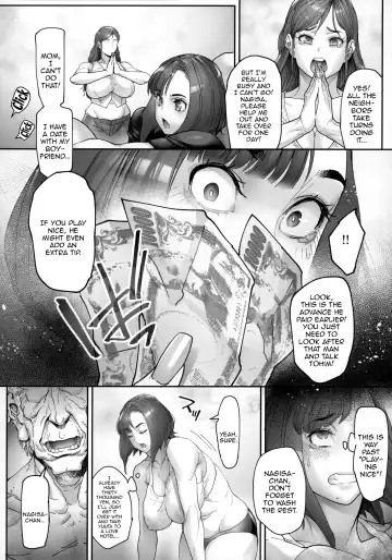 [Bonten] Kaigo Beit de Iroboke Jijii no Gouin na Yokkyuu to Okane no Mae ni Chitai o Sarasu JK Fhentai - Page 4