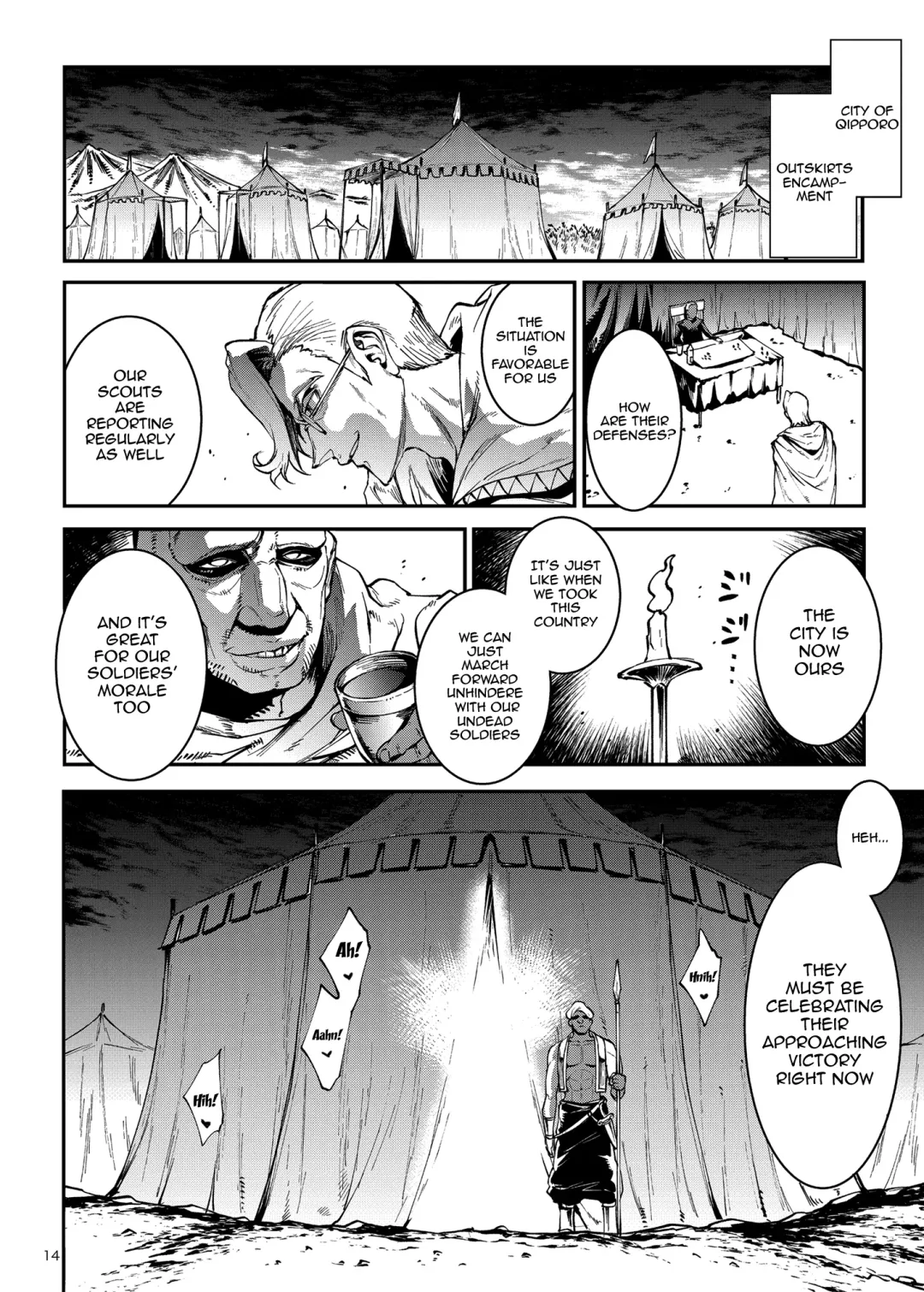 [Erect Sawaru] Futanari Kenbushi Jasim - Futanari Sword Dancer Jasim Part 3 Fhentai - Page 12