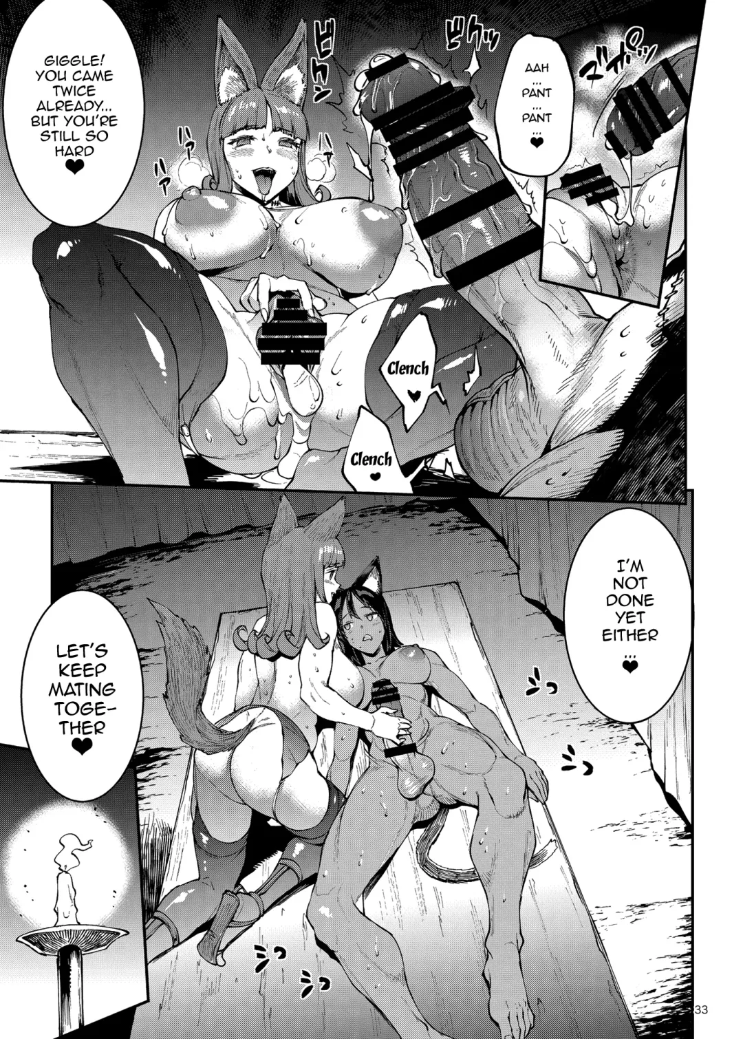 [Erect Sawaru] Futanari Kenbushi Jasim - Futanari Sword Dancer Jasim Part 3 Fhentai - Page 31