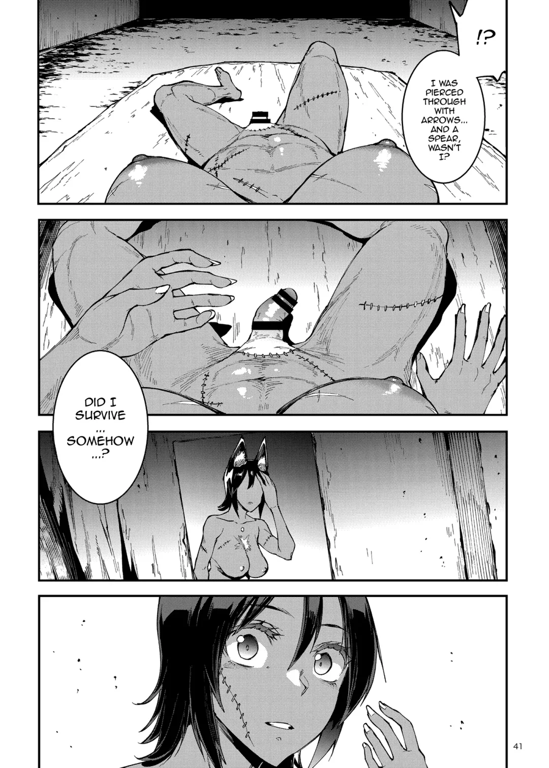 [Erect Sawaru] Futanari Kenbushi Jasim - Futanari Sword Dancer Jasim Part 3 Fhentai - Page 39