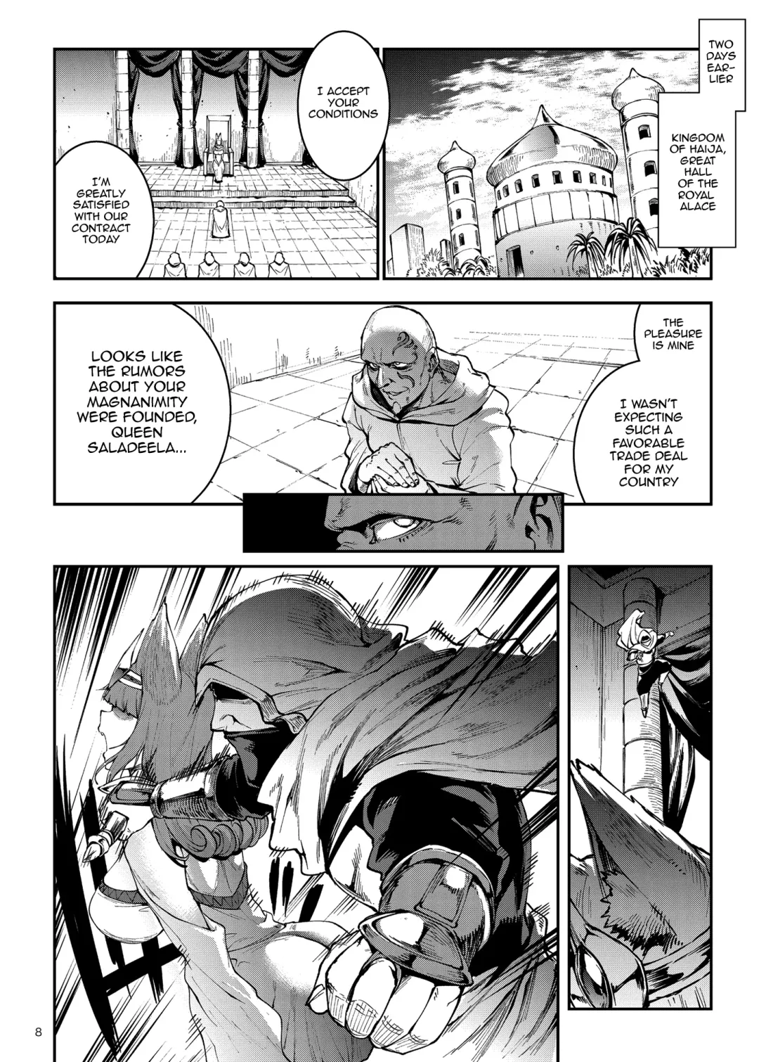 [Erect Sawaru] Futanari Kenbushi Jasim - Futanari Sword Dancer Jasim Part 3 Fhentai - Page 6