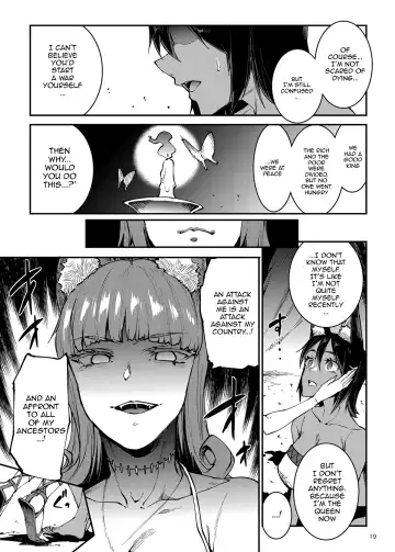 [Erect Sawaru] Futanari Kenbushi Jasim - Futanari Sword Dancer Jasim Part 3 Fhentai - Page 17