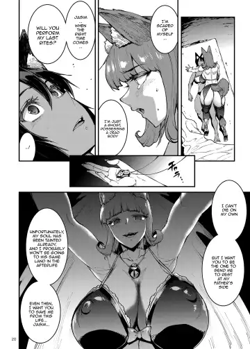 [Erect Sawaru] Futanari Kenbushi Jasim - Futanari Sword Dancer Jasim Part 3 Fhentai - Page 18