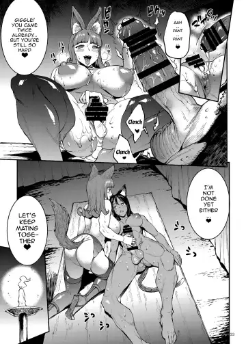 [Erect Sawaru] Futanari Kenbushi Jasim - Futanari Sword Dancer Jasim Part 3 Fhentai - Page 31