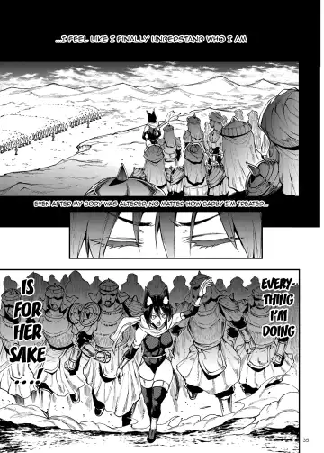 [Erect Sawaru] Futanari Kenbushi Jasim - Futanari Sword Dancer Jasim Part 3 Fhentai - Page 33