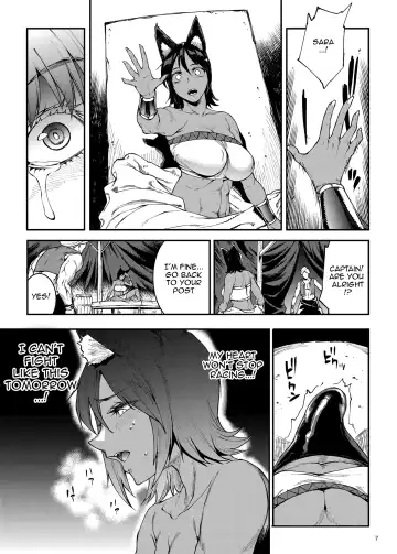 [Erect Sawaru] Futanari Kenbushi Jasim - Futanari Sword Dancer Jasim Part 3 Fhentai - Page 5