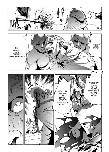 [Erect Sawaru] Futanari Kenbushi Jasim - Futanari Sword Dancer Jasim Part 3 Fhentai - Page 7