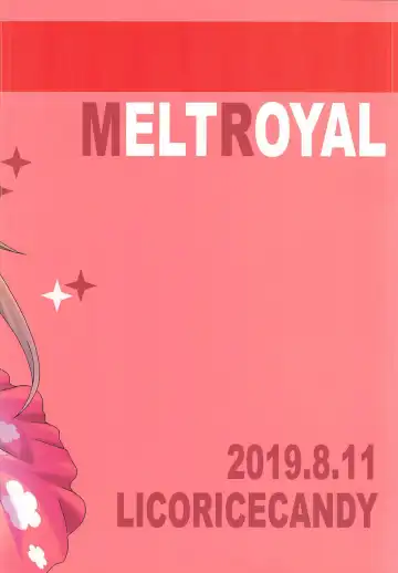 [Kuroama] Melt Royal Fhentai - Page 18