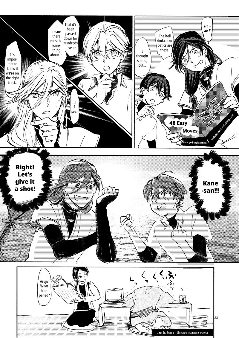 Yamashii Hoken Taiiku 2-jigenme | Questionable Health and Physical Education Second period Fhentai - Page 22