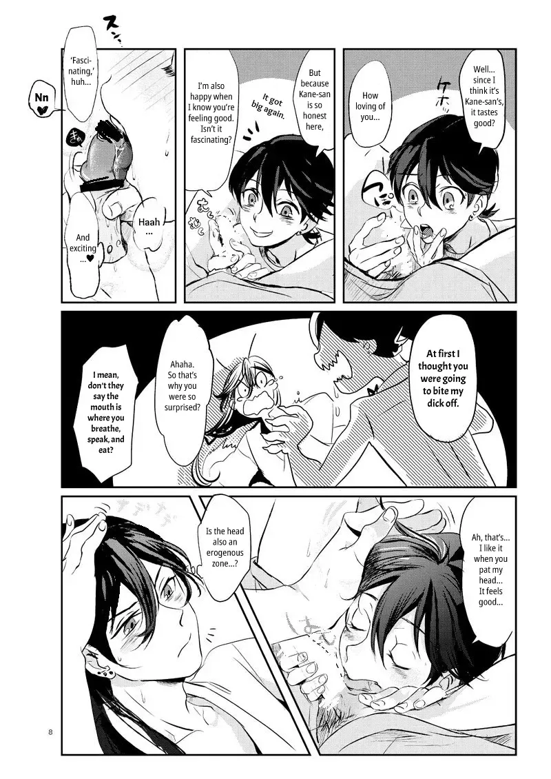Yamashii Hoken Taiiku 2-jigenme | Questionable Health and Physical Education Second period Fhentai - Page 7