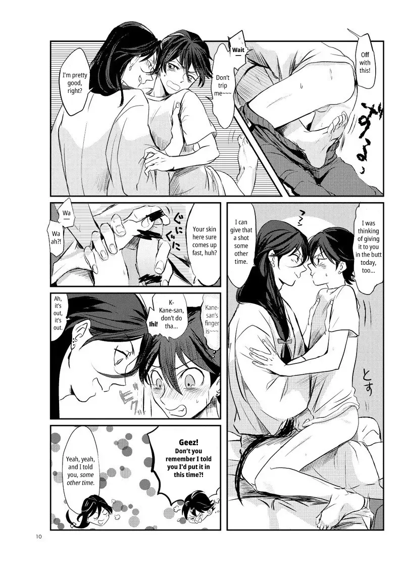 Yamashii Hoken Taiiku 2-jigenme | Questionable Health and Physical Education Second period Fhentai - Page 9