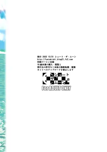 [Fuetakishi] Bocchi no Mob 3 Kanojo ga Dosukebe Mizugi ni Kigaetara Fhentai - Page 52