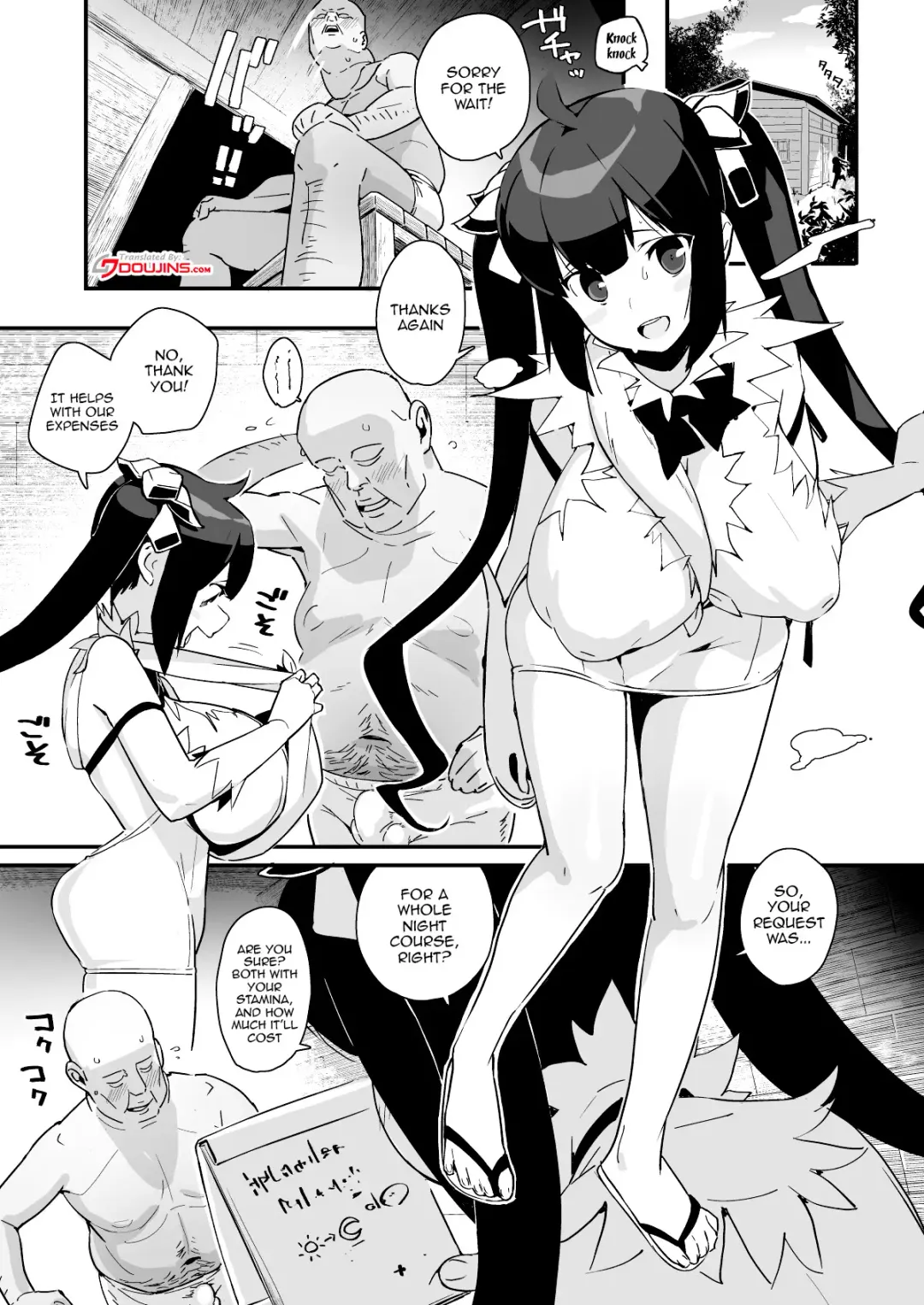[Chirumakuro] Himogami-sama to Hitobanchuu taiekikoukan | Spending The Whole Night Exchanging Bodily Fluids With The String Goddess Fhentai - Page 4