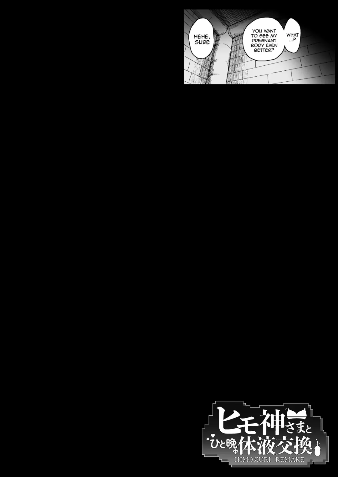 [Chirumakuro] Himogami-sama to Hitobanchuu taiekikoukan | Spending The Whole Night Exchanging Bodily Fluids With The String Goddess Fhentai - Page 77