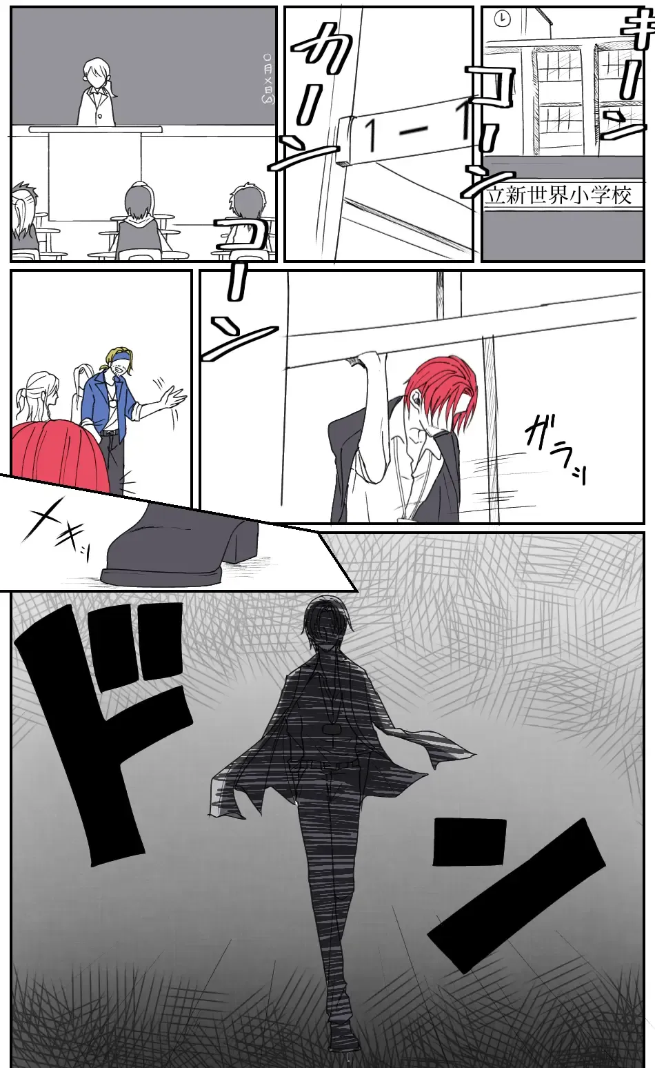 右シャンログ Fhentai - Page 104