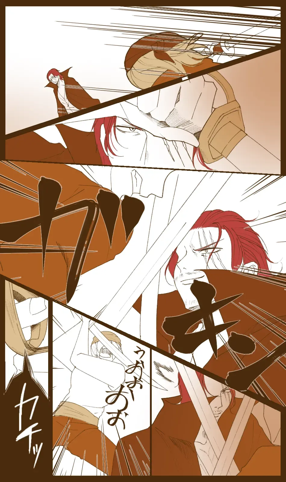 右シャンログ Fhentai - Page 26