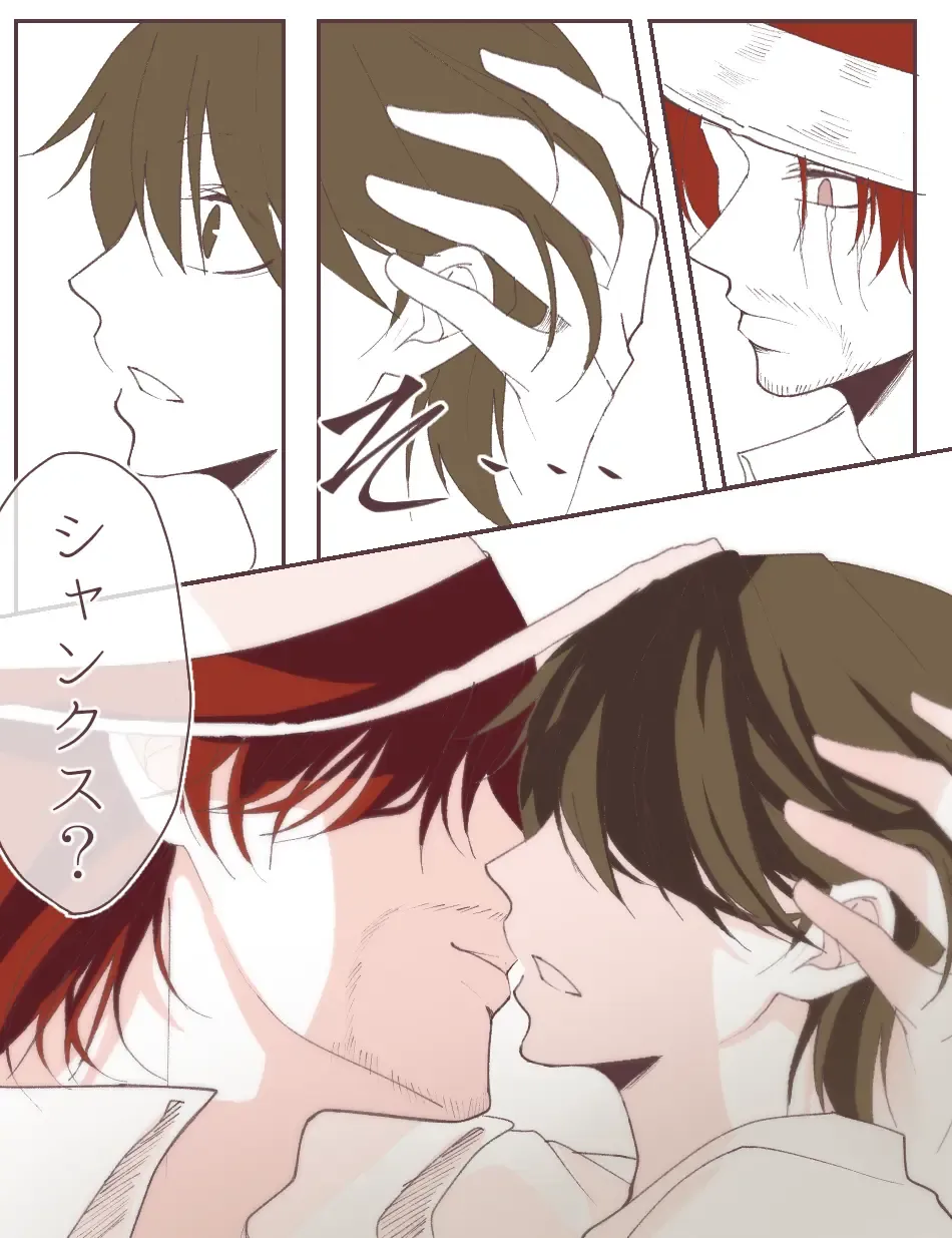 右シャンログ Fhentai - Page 45