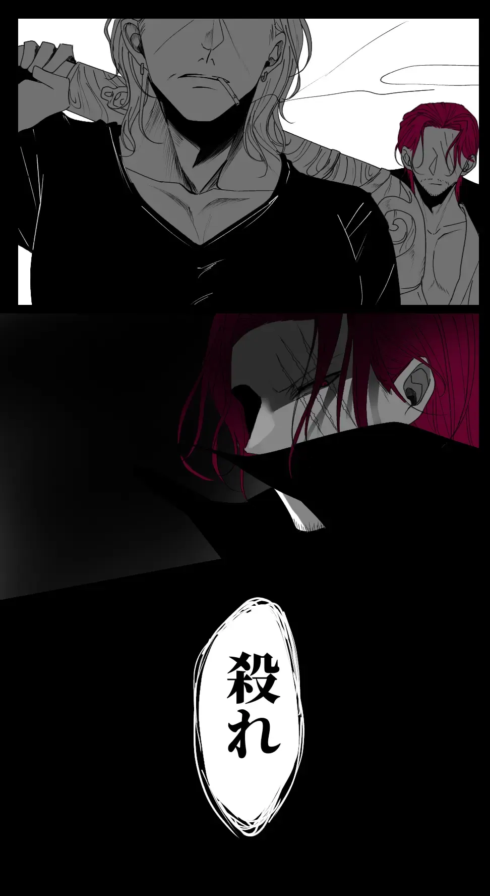 右シャンログ Fhentai - Page 93