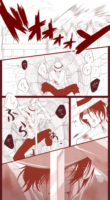 右シャンログ Fhentai - Page 11