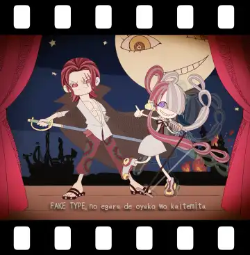 右シャンログ Fhentai - Page 122