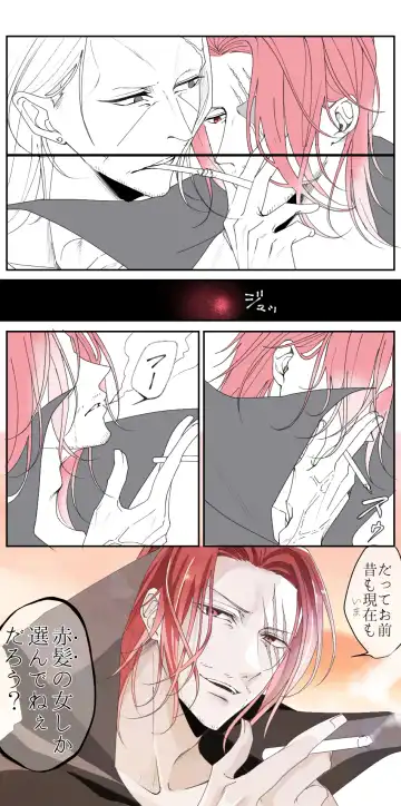 右シャンログ Fhentai - Page 129