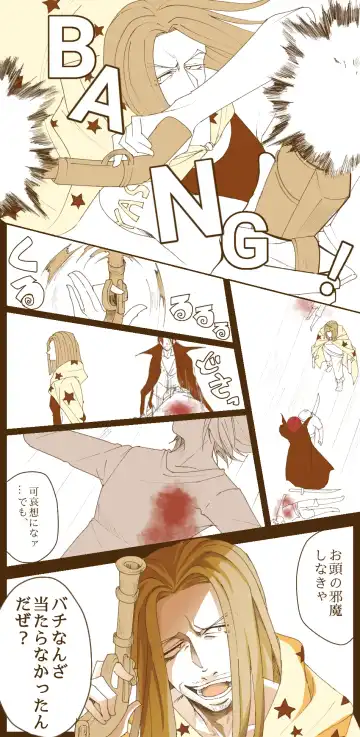 右シャンログ Fhentai - Page 27