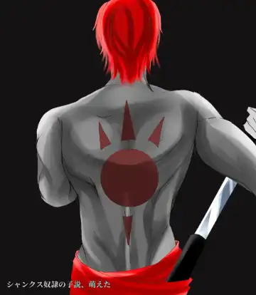 右シャンログ Fhentai - Page 3