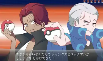 右シャンログ Fhentai - Page 35