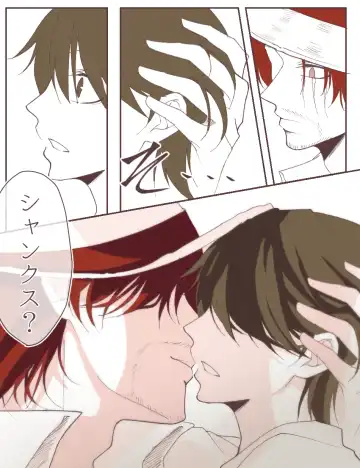 右シャンログ Fhentai - Page 45