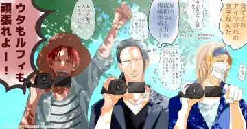 右シャンログ Fhentai - Page 94