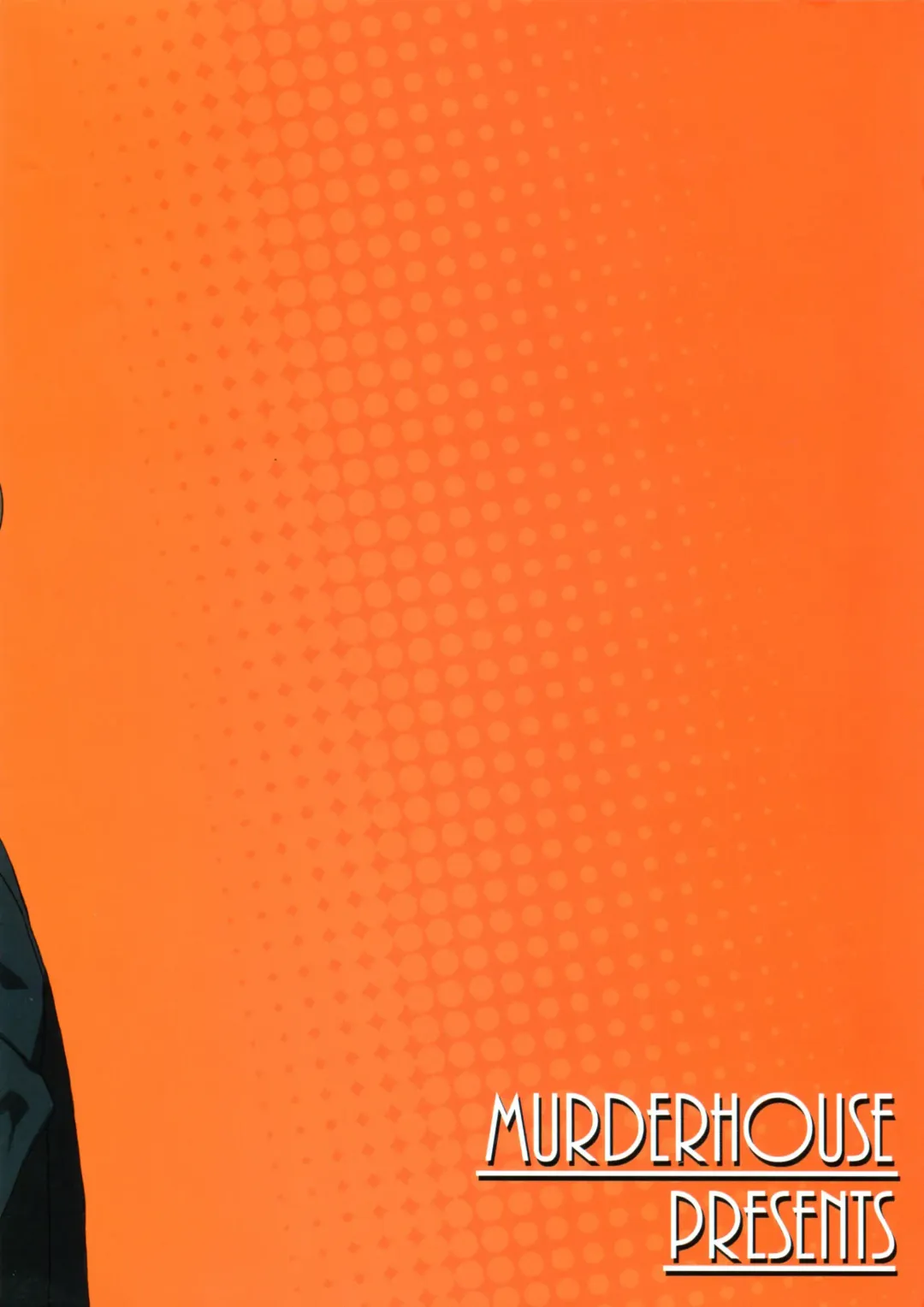 [Workaholic] Daiji na Koto ha Subete Mihara ga Oshiete Kureta Fhentai - Page 19