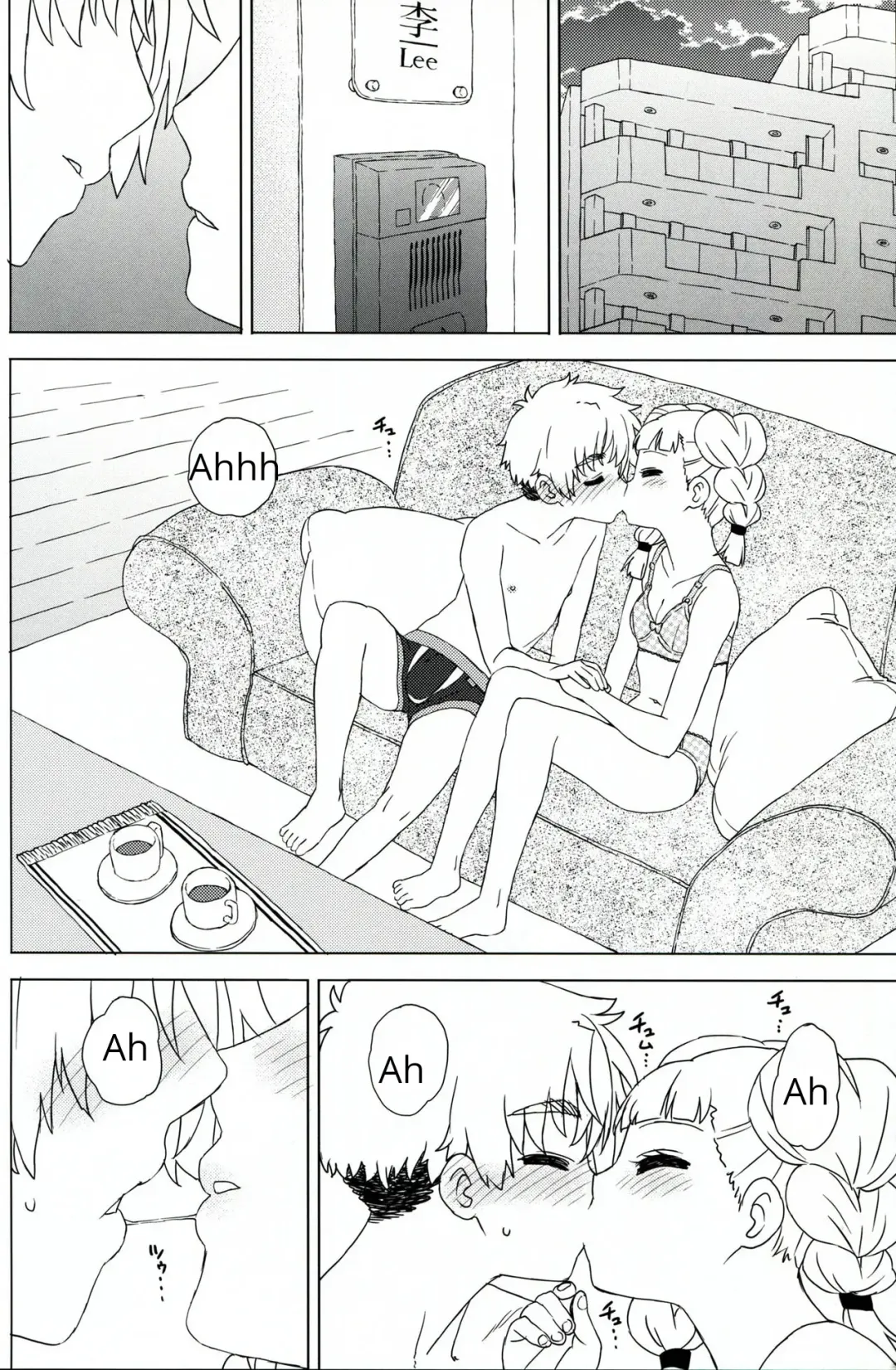 [Workaholic] Daiji na Koto ha Subete Mihara ga Oshiete Kureta Fhentai - Page 4