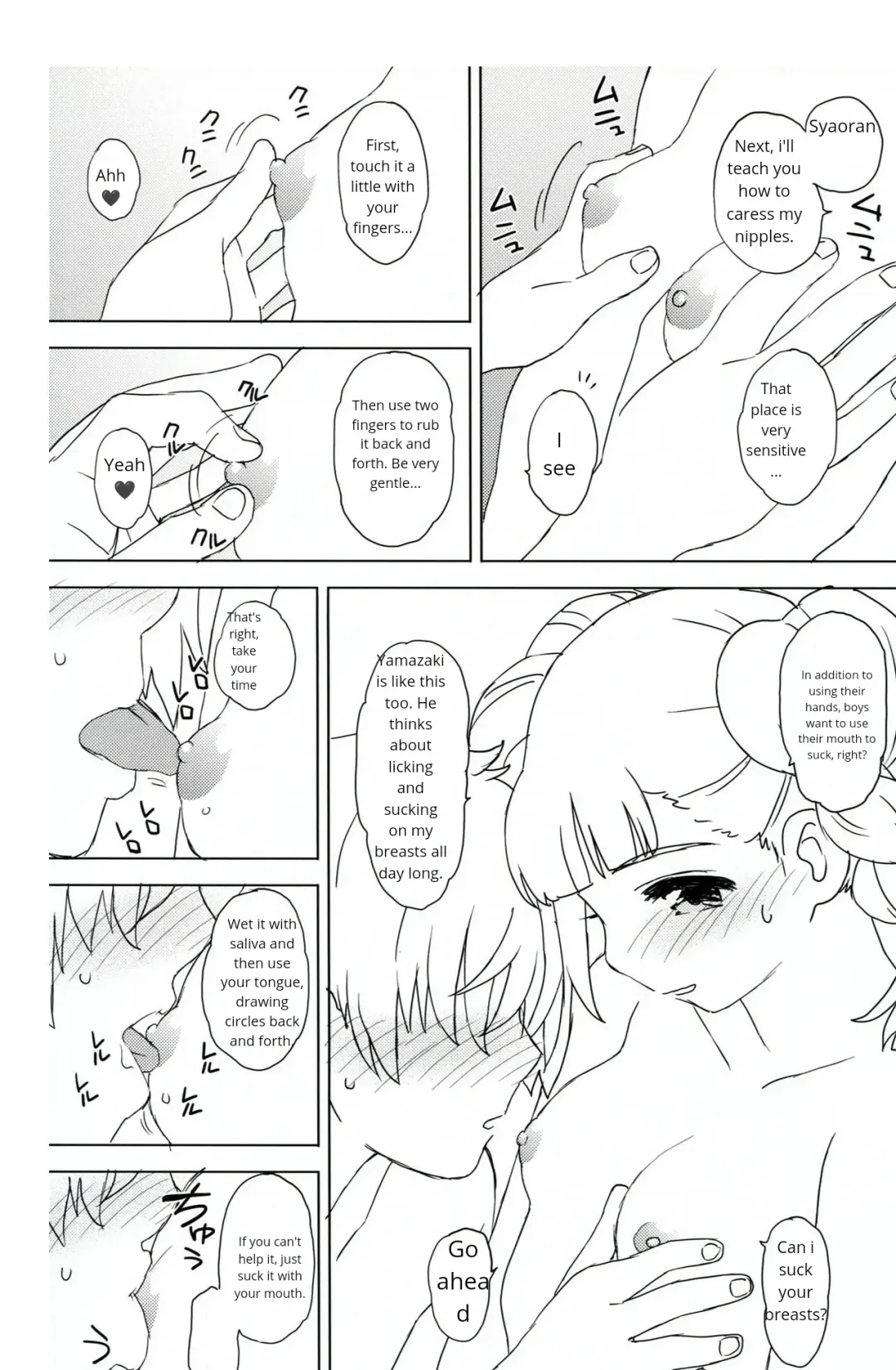 [Workaholic] Daiji na Koto ha Subete Mihara ga Oshiete Kureta Fhentai - Page 9