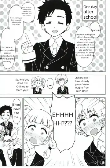 [Workaholic] Daiji na Koto ha Subete Mihara ga Oshiete Kureta Fhentai - Page 3