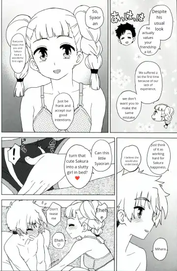 [Workaholic] Daiji na Koto ha Subete Mihara ga Oshiete Kureta Fhentai - Page 6