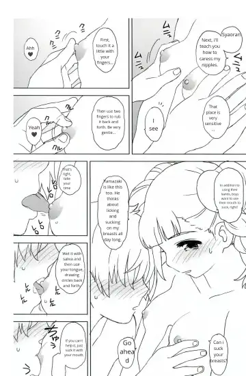 [Workaholic] Daiji na Koto ha Subete Mihara ga Oshiete Kureta Fhentai - Page 9