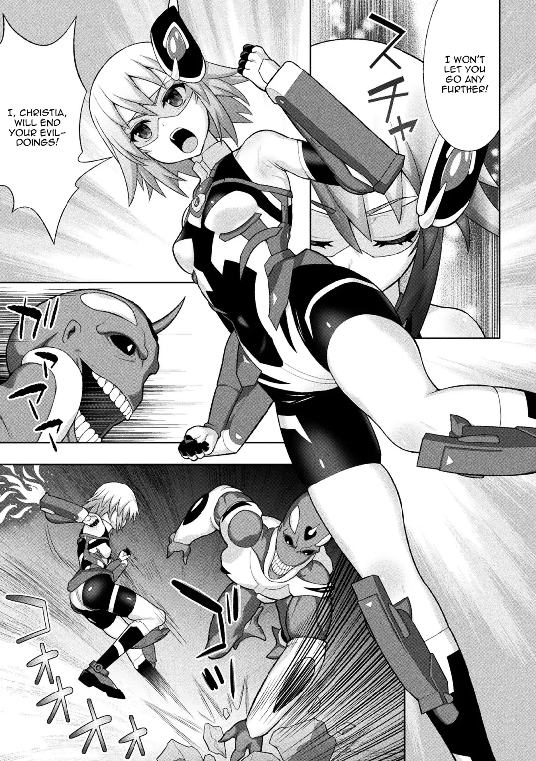 [Chaccu] Kousou Senki Christia | Dazzling Shine Princess Christia Fhentai - Page 10