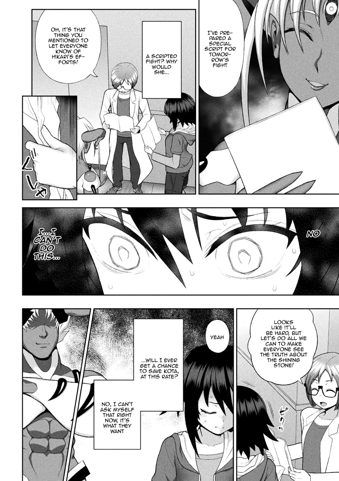[Chaccu] Kousou Senki Christia | Dazzling Shine Princess Christia Fhentai - Page 107