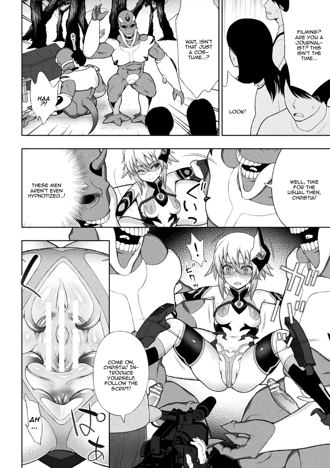 [Chaccu] Kousou Senki Christia | Dazzling Shine Princess Christia Fhentai - Page 109