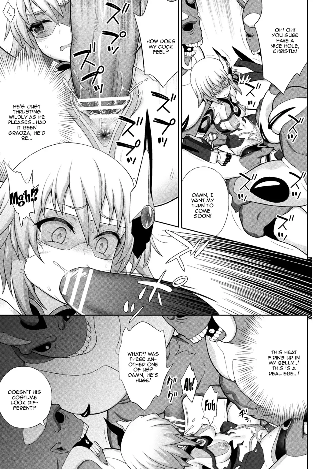 [Chaccu] Kousou Senki Christia | Dazzling Shine Princess Christia Fhentai - Page 112