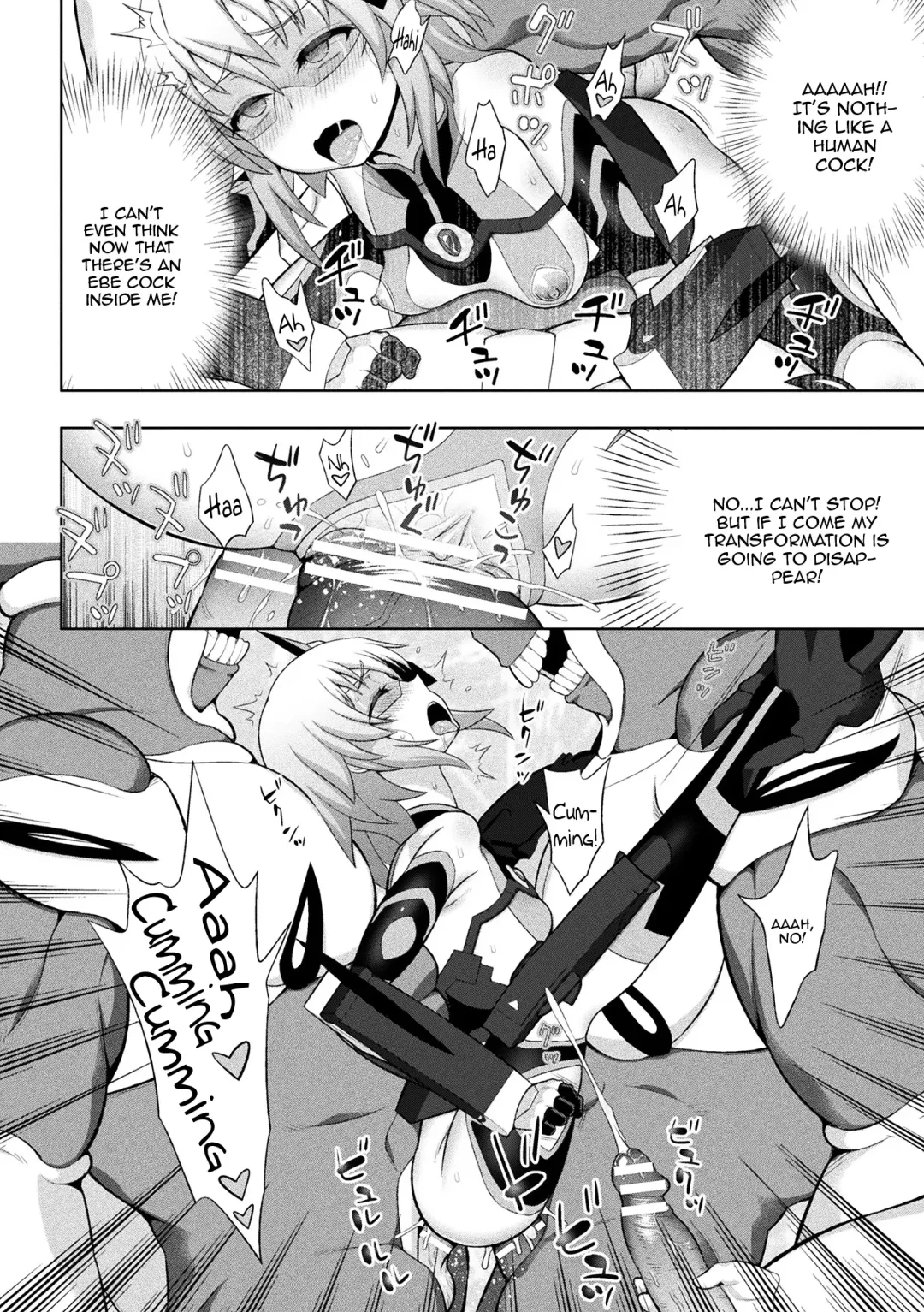 [Chaccu] Kousou Senki Christia | Dazzling Shine Princess Christia Fhentai - Page 115