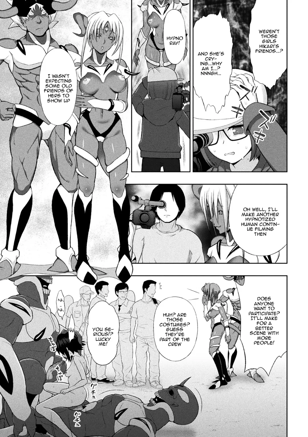 [Chaccu] Kousou Senki Christia | Dazzling Shine Princess Christia Fhentai - Page 118