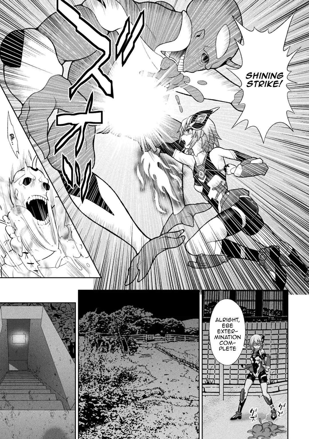 [Chaccu] Kousou Senki Christia | Dazzling Shine Princess Christia Fhentai - Page 12