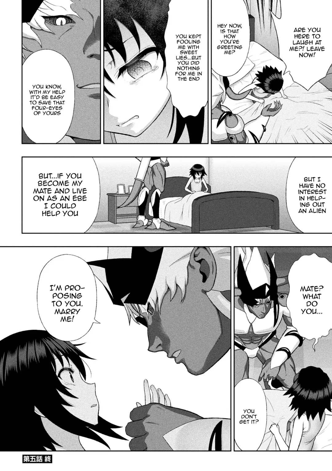 [Chaccu] Kousou Senki Christia | Dazzling Shine Princess Christia Fhentai - Page 125