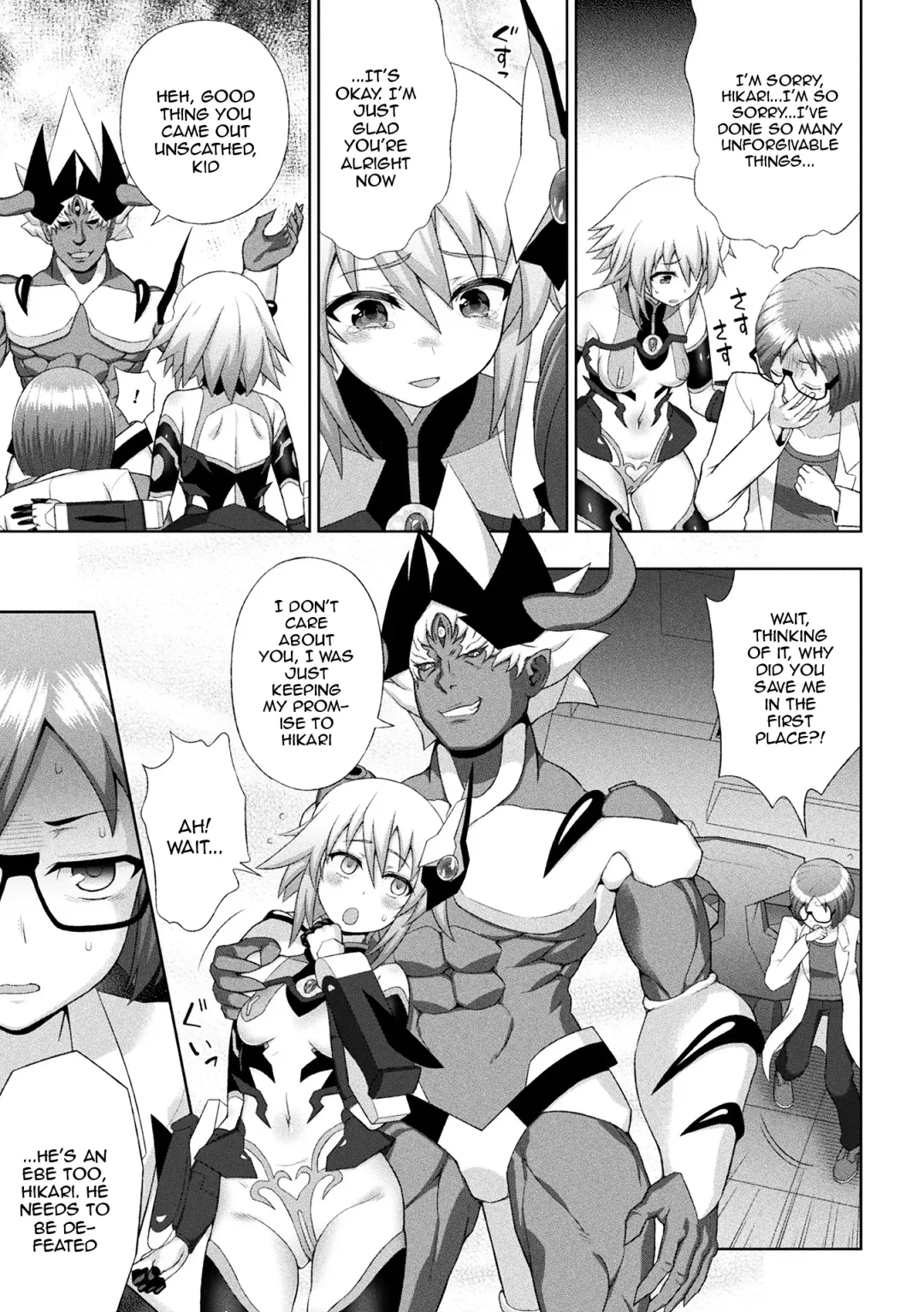 [Chaccu] Kousou Senki Christia | Dazzling Shine Princess Christia Fhentai - Page 130