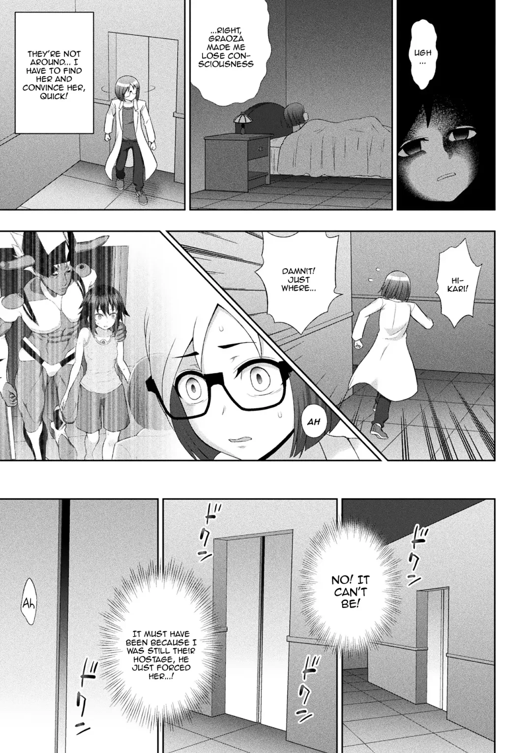 [Chaccu] Kousou Senki Christia | Dazzling Shine Princess Christia Fhentai - Page 132