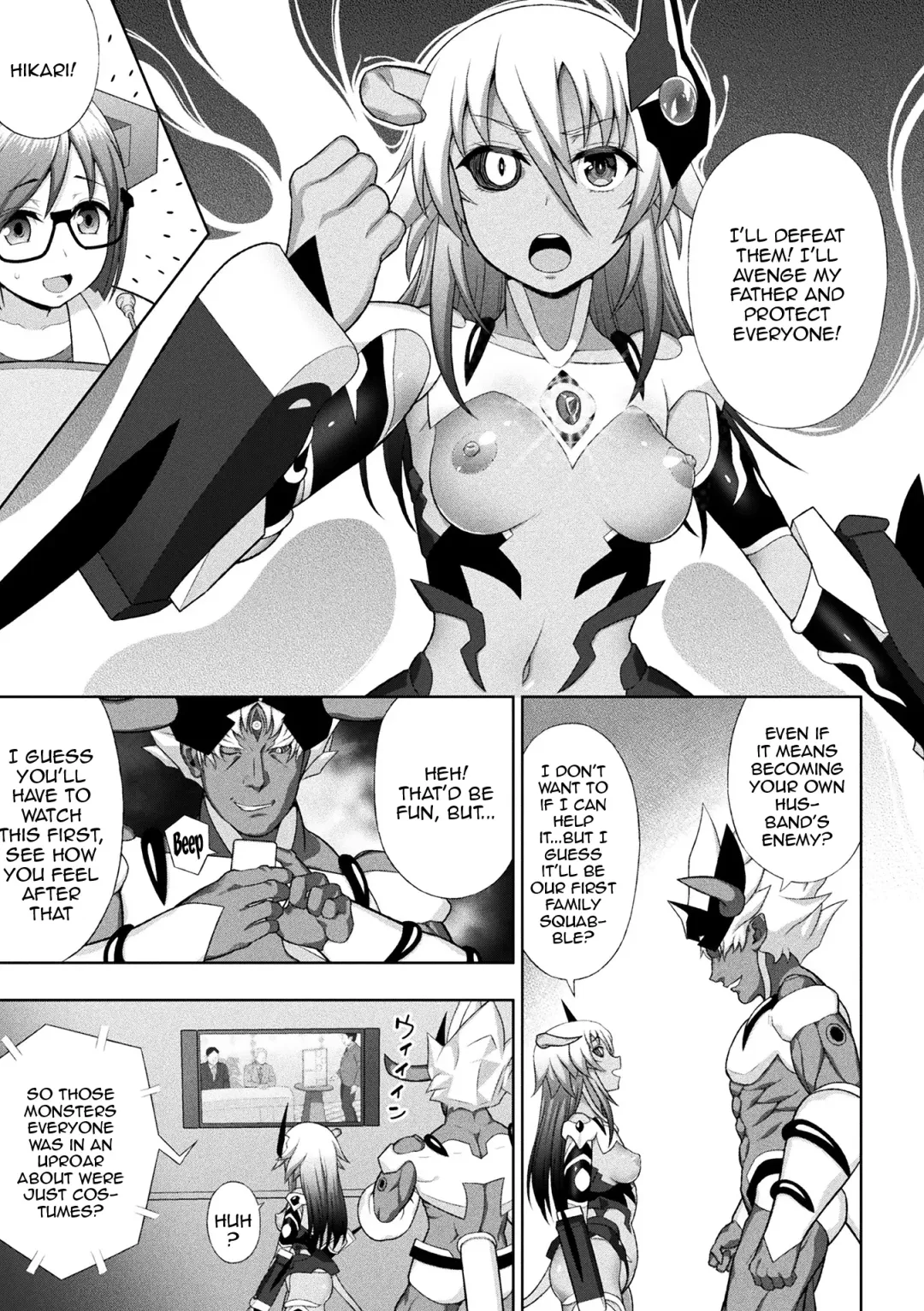[Chaccu] Kousou Senki Christia | Dazzling Shine Princess Christia Fhentai - Page 162