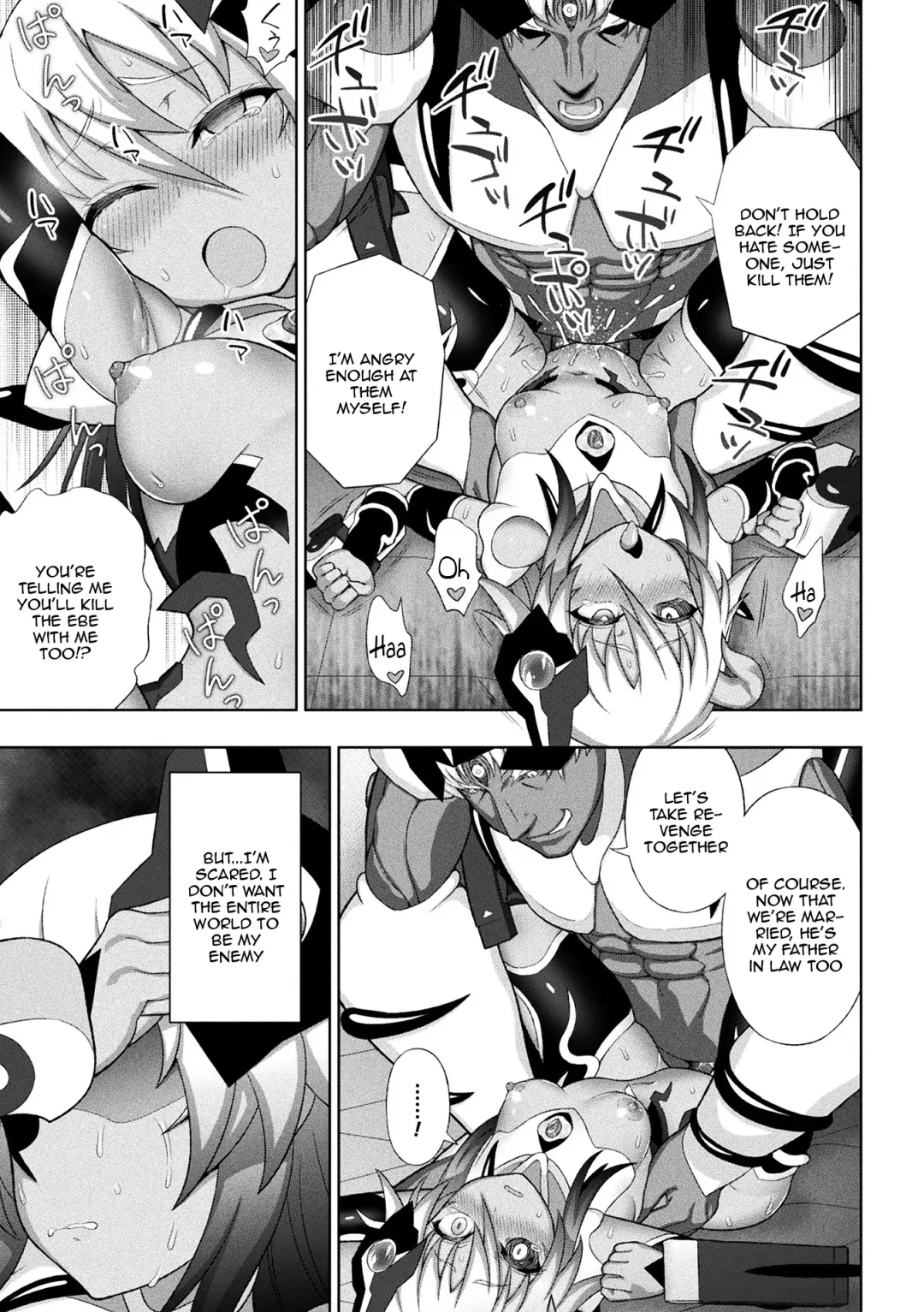 [Chaccu] Kousou Senki Christia | Dazzling Shine Princess Christia Fhentai - Page 168